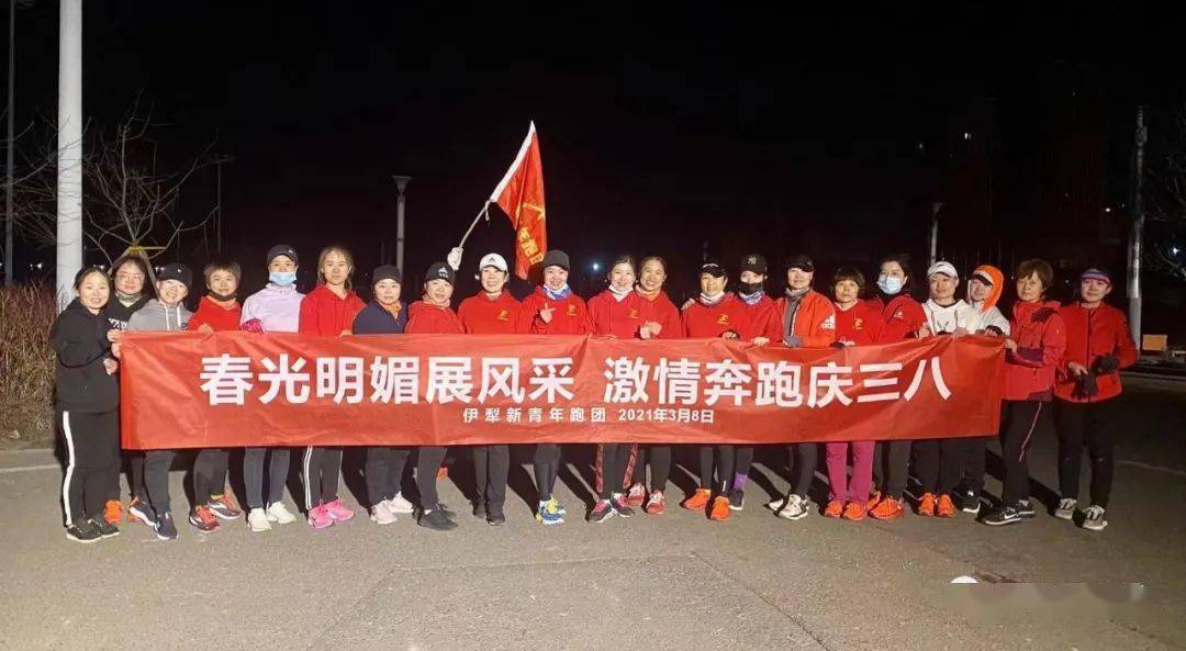 三月信息科技