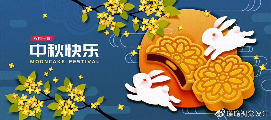 三月信息科技